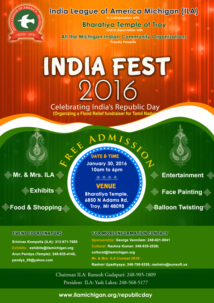 IndiaFest2016